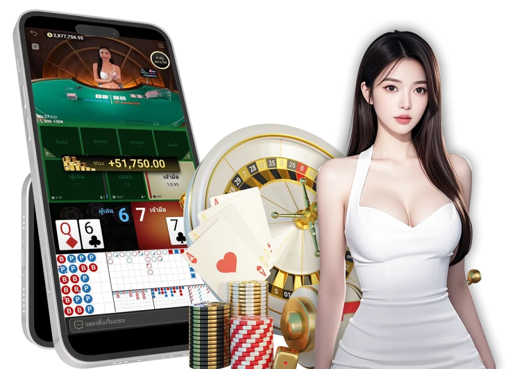 where168 คาสิโนเว็บตรง