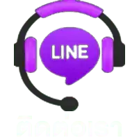 ติดต่อเรา - where168