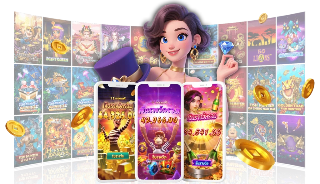 เว็บแทงหวย where168