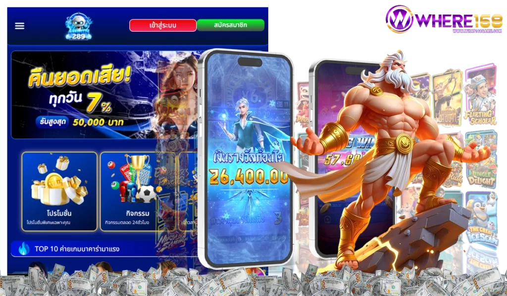 ADAM789 สล็อต